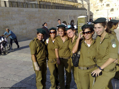 israeli girls