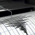 Sismología UASD: Se registra sismo de magnitud 5.6 en noroeste de República Dominicana