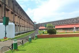 cellular-jail