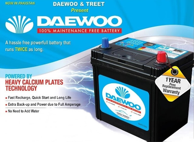 Batteries Prices In Pakistan