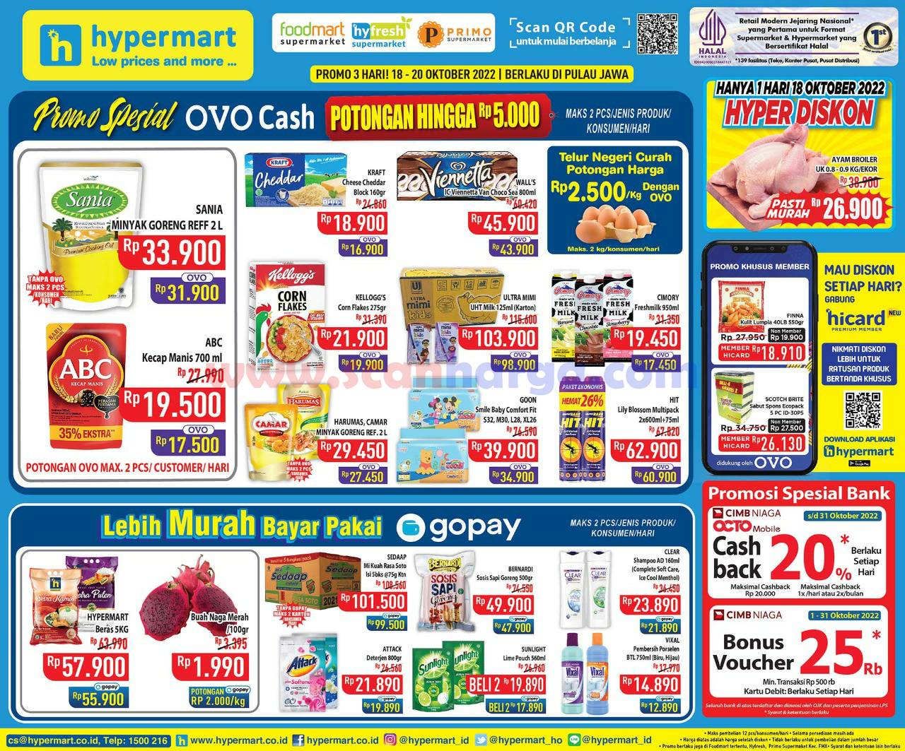 Promo Hypermart Weekday Terbaru 18 - 20 Oktober 2022