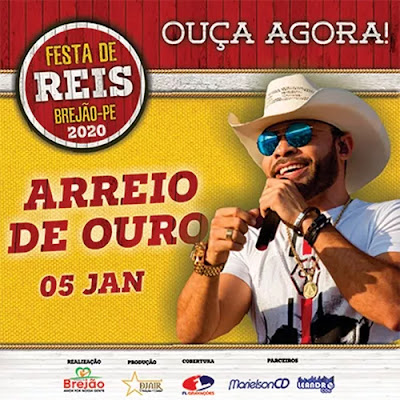 Arreio de Ouro - Festa de Reis - Brejão - PE - Janeiro - 2020