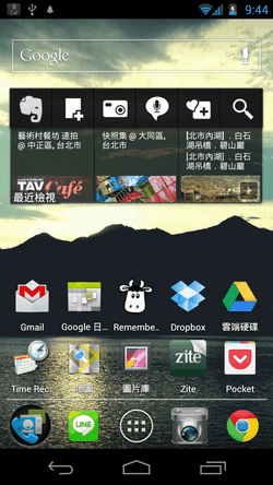 Apex Launcher-01 Apex Launcher-01