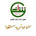 الإعلان عن تأليف "اللجنة التنسيقية العليا لمنبر أدباء بلاد الشام" بتشكيلتها الجديدة.