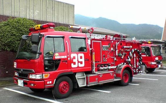  Gambar  gambar  mobil  pemadam  kebakaran  Lengkap dan Terbaru