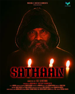 sathaan malayalam movie mallurelease