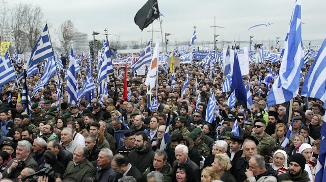 Ιδρυτικό μέλος του «Ρουβίκωνα» προειδοποιεί: στις 4 φλεβάρη μπορεί να χυθεί αίμα