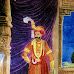 శ్రీ కృష్ణదేవరాయల చిత్రపటం - Srikrishna devarayula chitrapatam 