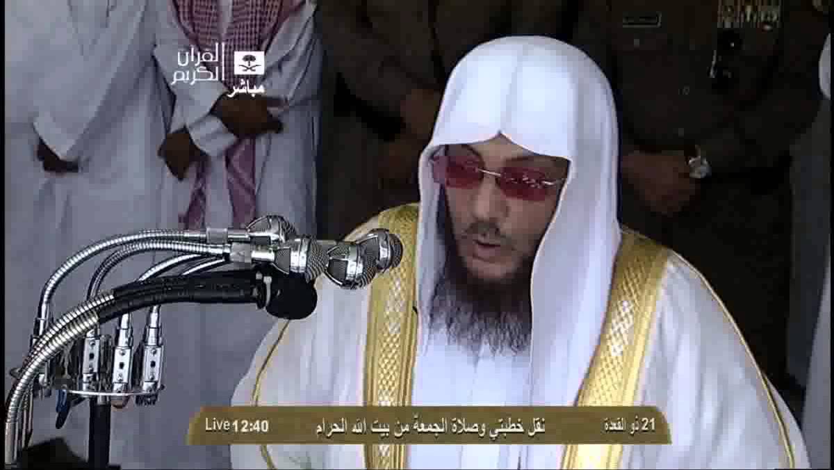 Syekh Usamah Abdul Aziz Al-Khayyat
