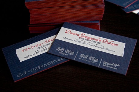 Denim-Letterpress-v2