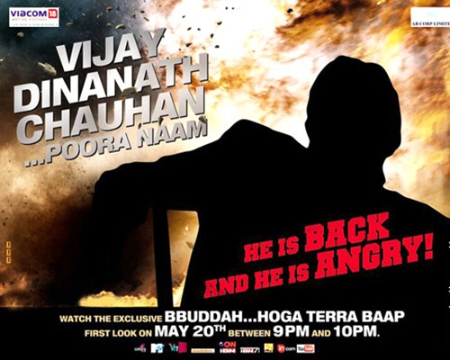 Bbuddah Hoga Tera Baap Bollywood King Amitabh Wallpapers : Cast & Crew 2011