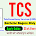 TCS New Job Vacancy 2024 Apply Online For 142/- Various Post Notification Out,Age Limits,Salary