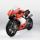 Ducati 1299 Panigale Superleggera 2017