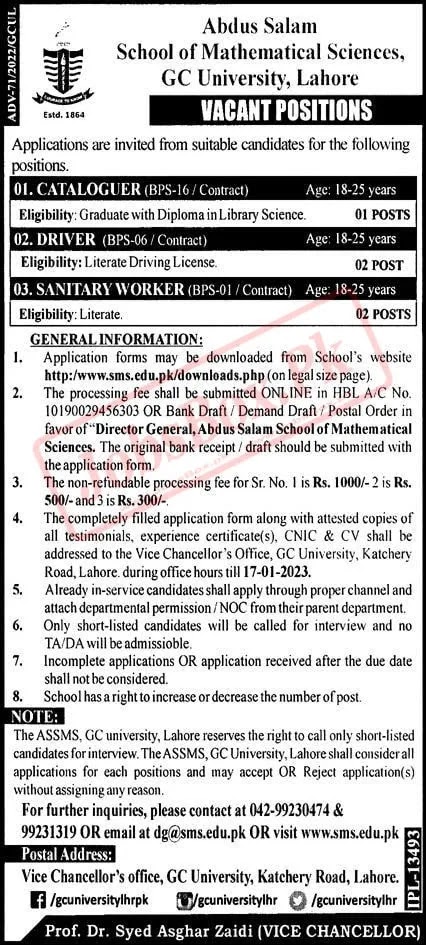 GC University Lahore Jobs 2023 Latest Advertisement