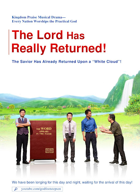 Eastern Lightning, The Church of Almighty God, The Lord Has Really Returned,