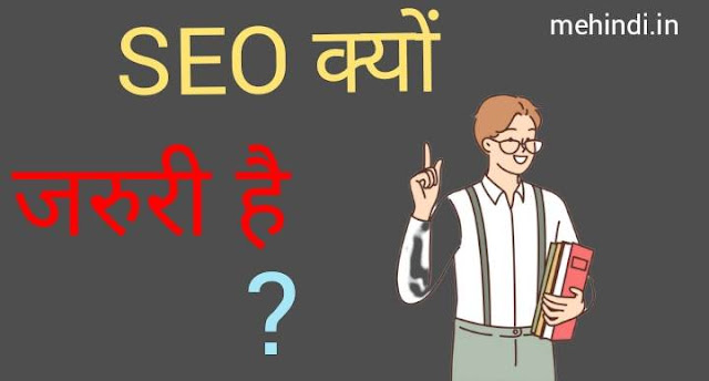 How-to-write-blog-in-hindi