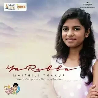 Maithili Thakur is an Indian singer trained in Indian Classical music. She sings in Maithili and Bhojpuri languages, along with variety of Bollywood covers, and traditional folk music from other states.