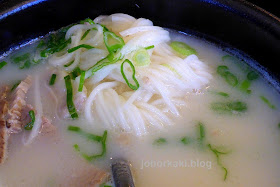 Seolleongtang-Ox-Bone-Soup-Kimchi-House-Bloor-Koreatown-Toronto