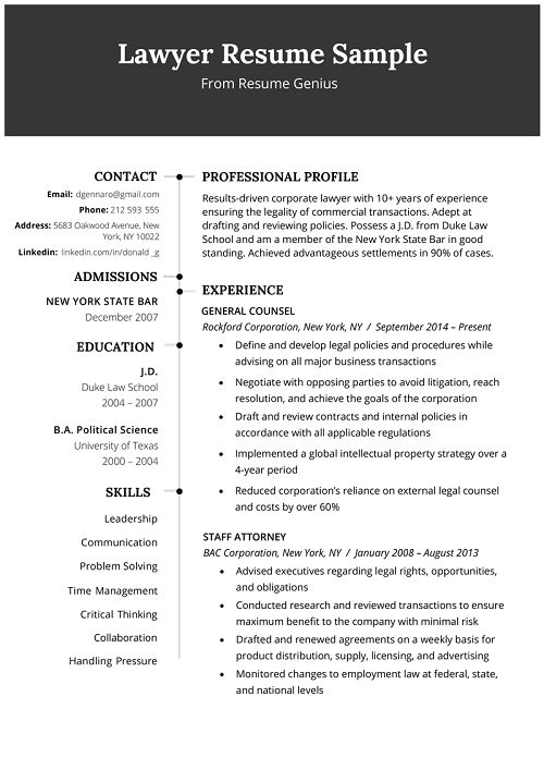 Law Jobs NYC Entry Level