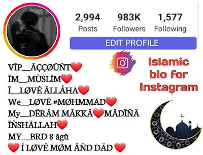 Islamic bio for Instagram
