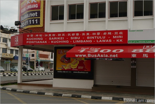 BusAsiaPic