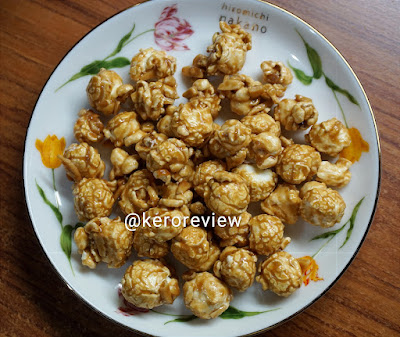 รีวิว ยูเอฟเอ็ม เบเกอรี่ อัลมอนด์ป๊อปคอร์นคาราเมล (CR) Review Almond Popcorn Caramel, UFM Bakery.