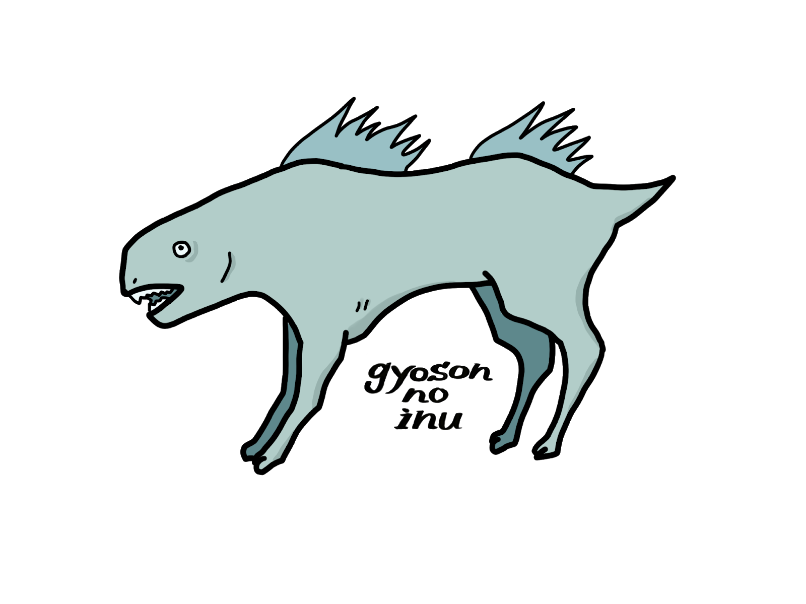 イラストまとめ ブラボ漁村の犬アンドモア