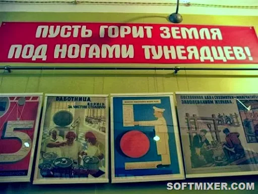 1304690409 1304690409