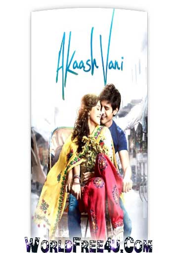 Poster Of Hindi Movie Akaash Vani (2013) Free Download Full New Hindi Movie Watch Online At worldfree4u.com