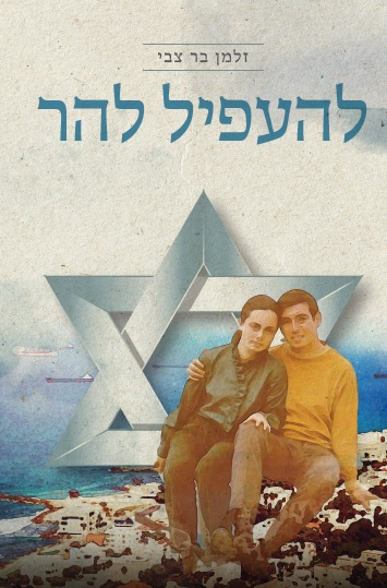 תמונה