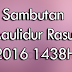 Tarikh dan Tema Sambutan Maulidur Rasul 2016 1438H