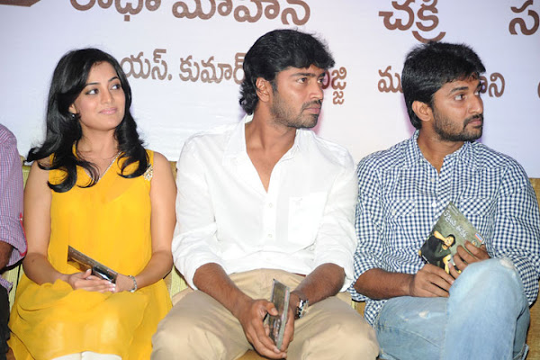 Yemaindhi Eevela Music Launch function pics