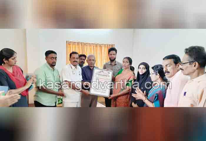 News, Kerala, Kasaragod, 'Mogral Excellence' released.