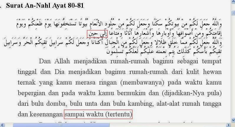 http://wahyudiezei.blogspot.com/2013/05/ayat-ayat-tentang-tempat-tinggal.html