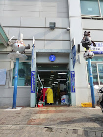 visite du marché Jagalchi Busan Corée du Sud