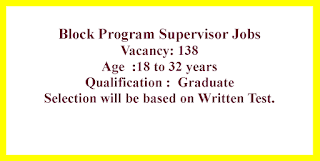 Block Program Supervisor Jobs