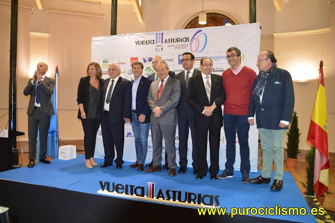 Las fotos de la Gala de entrega de las insignias de oro de la Vuelta a Asturias 2017