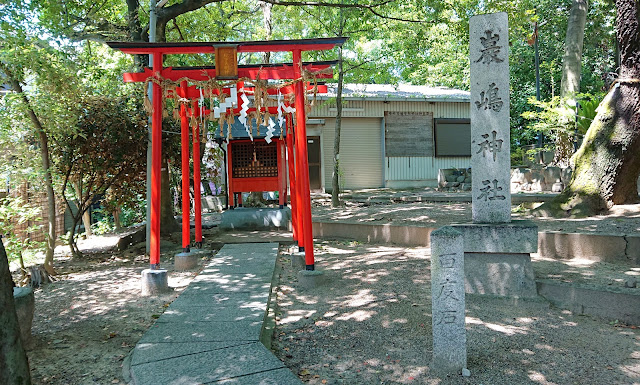 厳嶋神社(松原市)