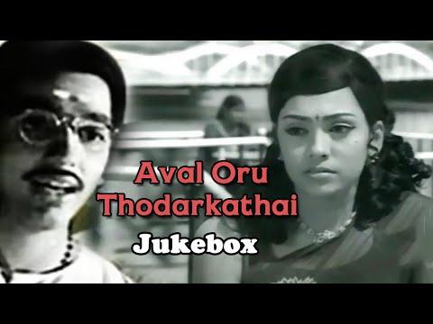 aa oru thai aval oruthi mp3