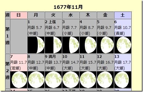 16771104