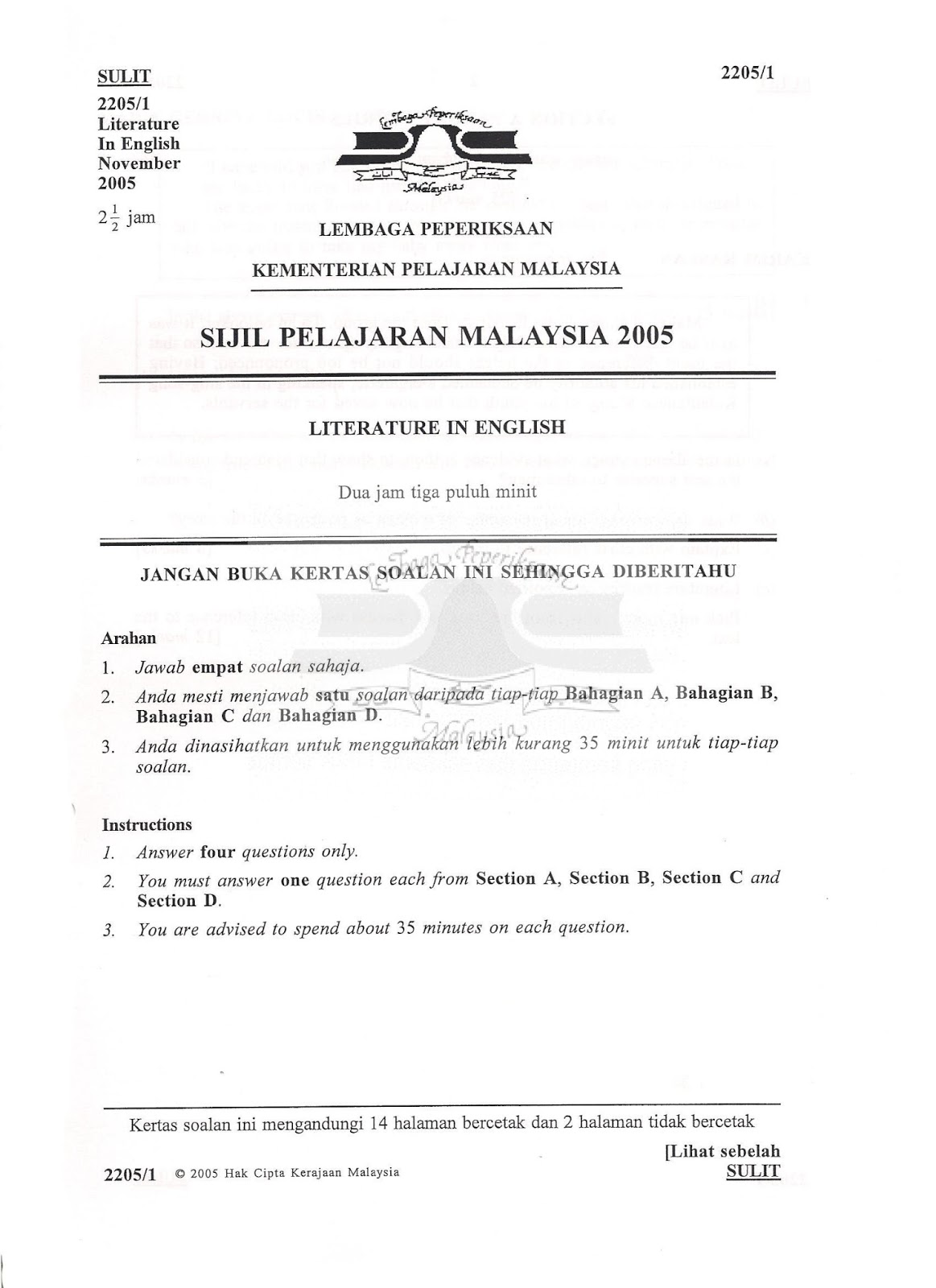 SOALAN LEPAS SPM 2005 ( LITERATURE IN ENGLISH ) SPM PAST 