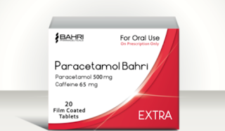 Paracetamol Extra Bahri دواء