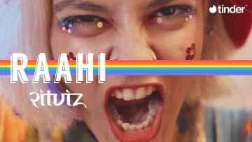 Raahi Song Lyrics