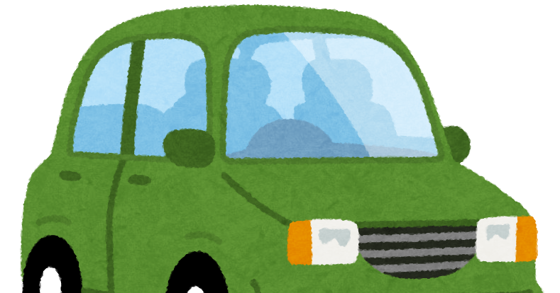 乗用車のイラスト かわいいフリー素材集 いらすとや 乗用車のイラスト かわいいフリー素材集 いらすとや