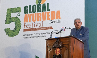 Vice President Jagdeep Dhankhar inaugurated 5th Global Ayurveda Festival