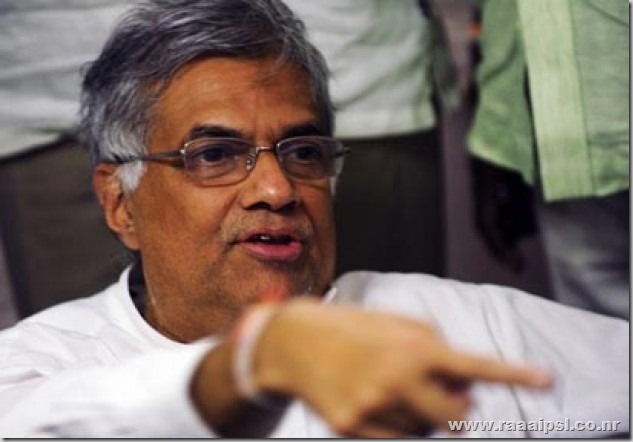 Ranil