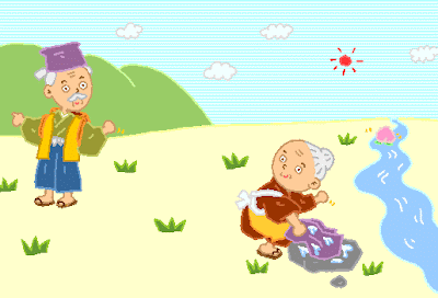 Japan Folklore Momotaro Japan Folklore Momotaro