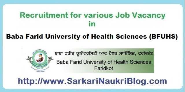 Naukri Vacancy Recruitment BFUHS Faridkot