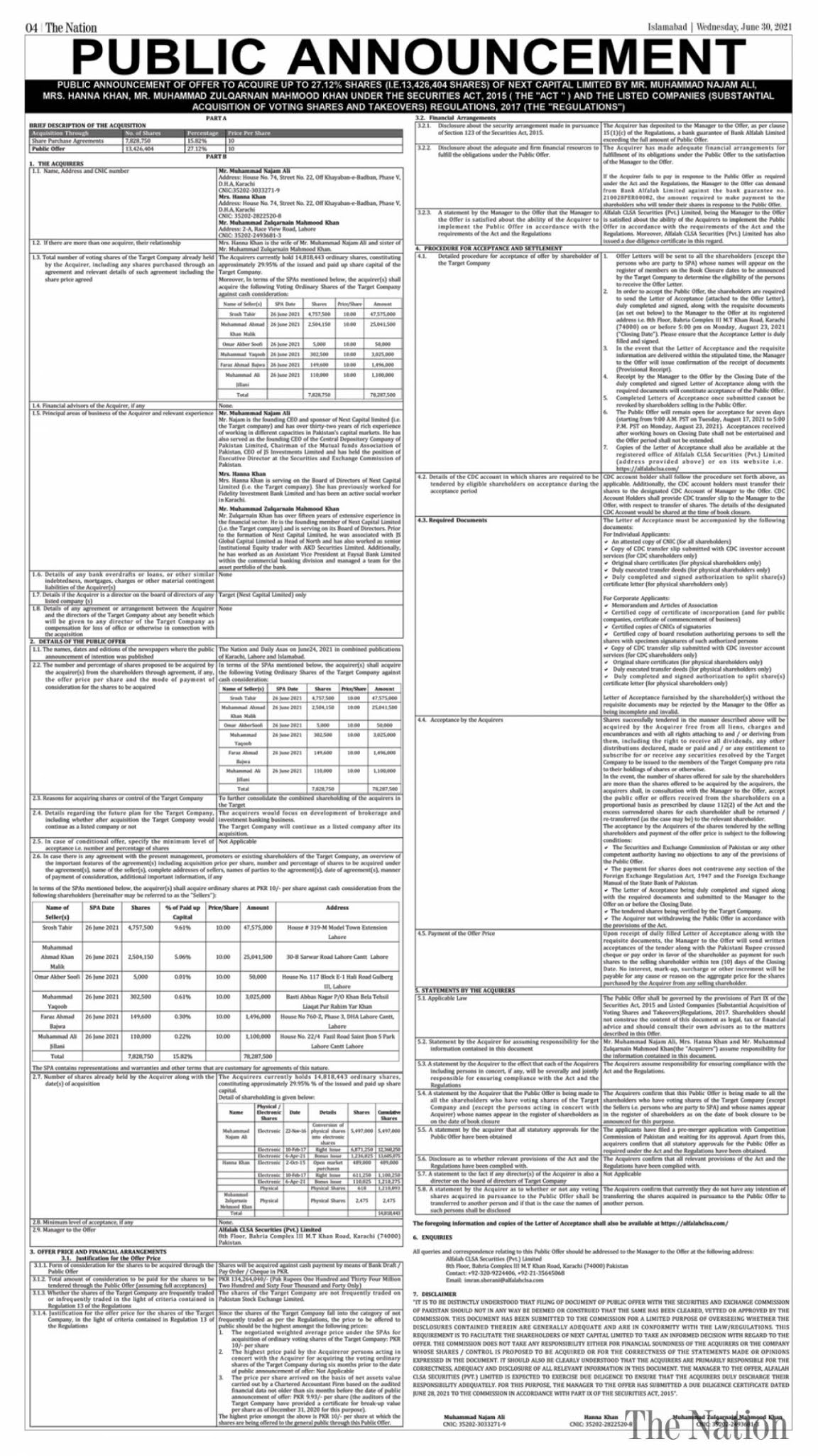 Punjab Public Service Commission Jobs 2021. jobspk14.com