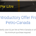 Petro Canada与RBC的合作优惠